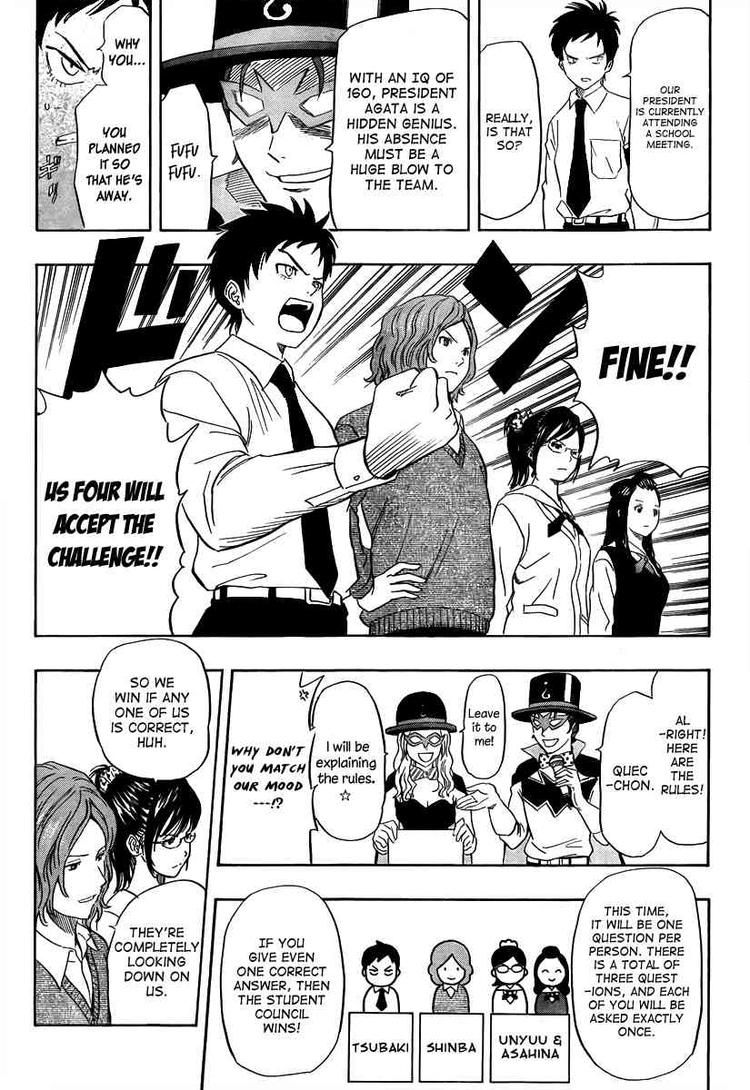 Sket Dance chapter 113 page 2