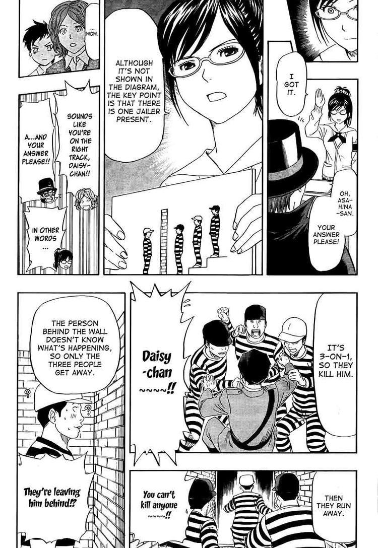 Sket Dance chapter 113 page 6