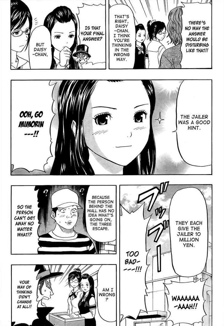 Sket Dance chapter 113 page 7