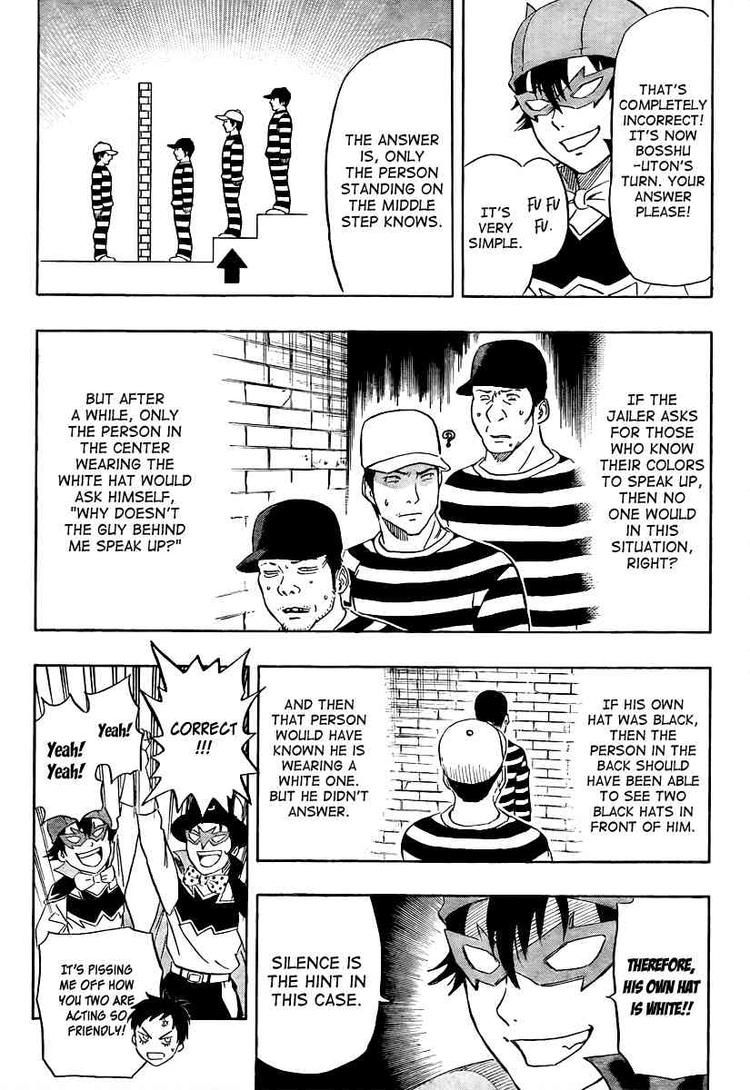 Sket Dance chapter 113 page 8