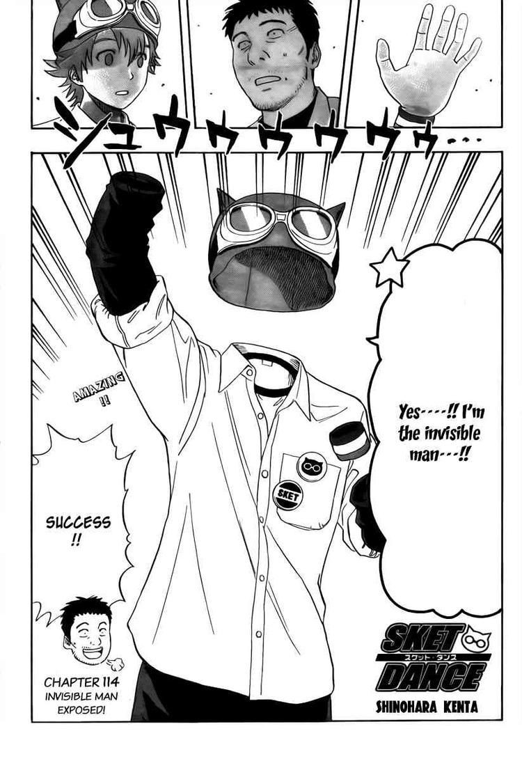 Sket Dance chapter 114 page 1