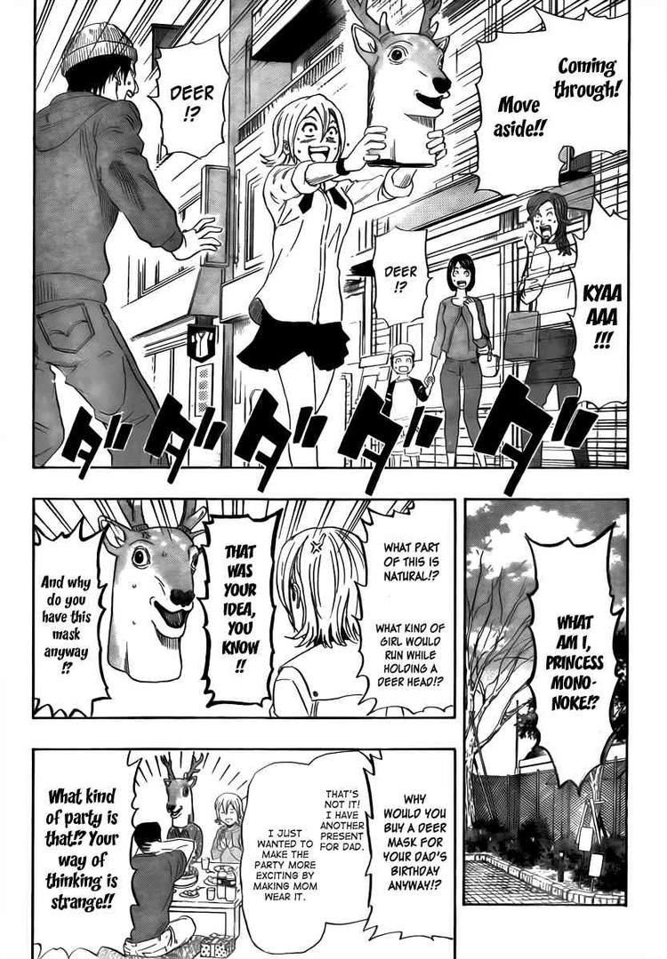 Sket Dance chapter 114 page 11