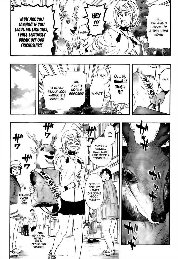 Sket Dance chapter 114 page 13