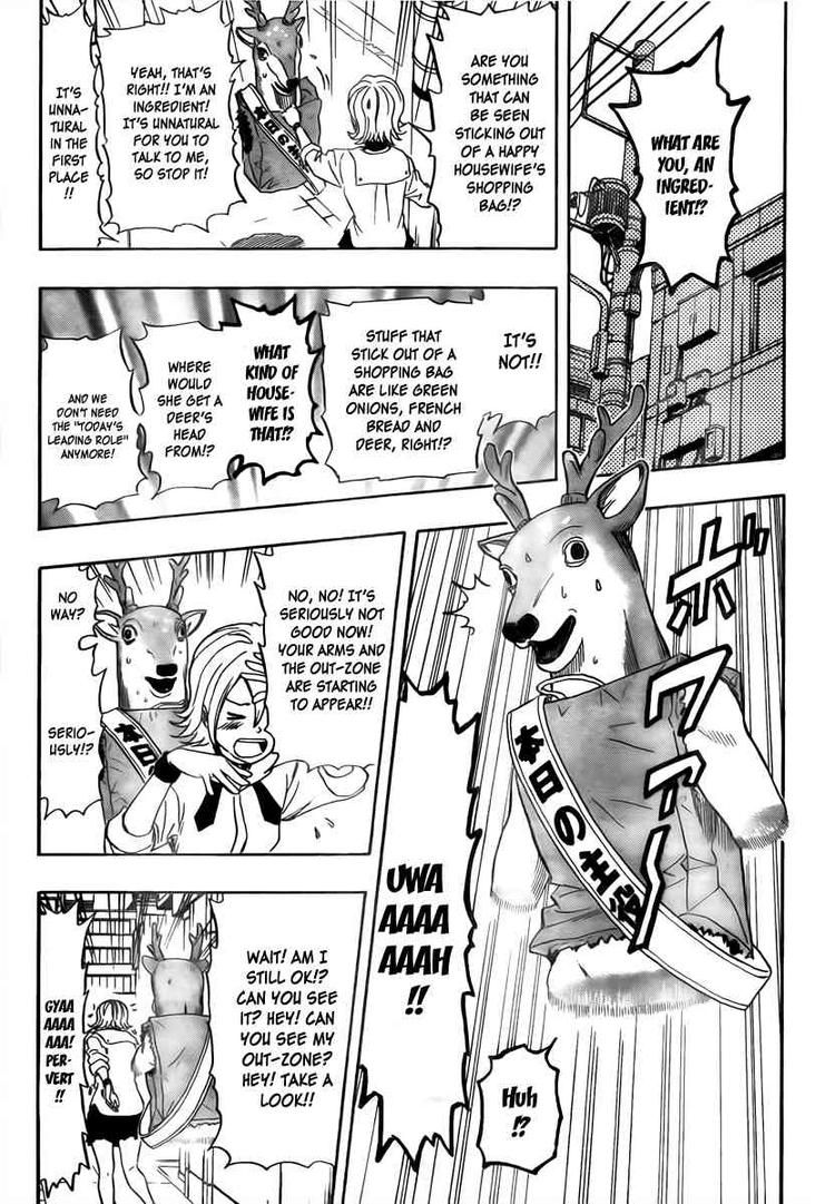 Sket Dance chapter 114 page 14