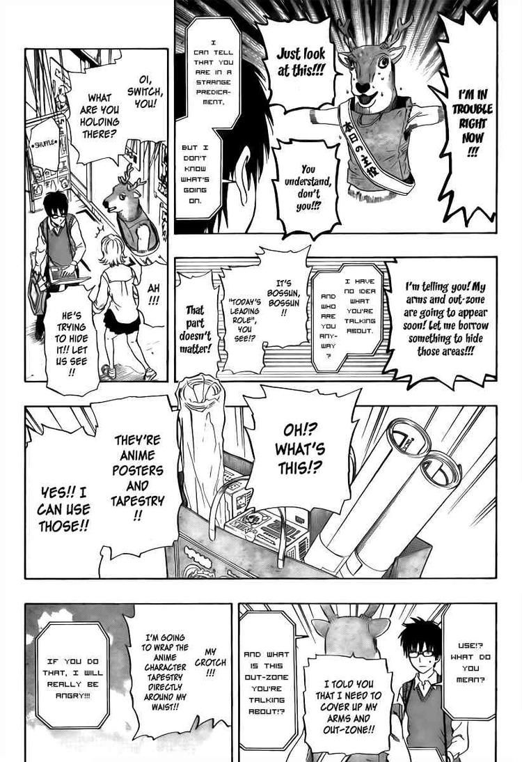 Sket Dance chapter 114 page 16