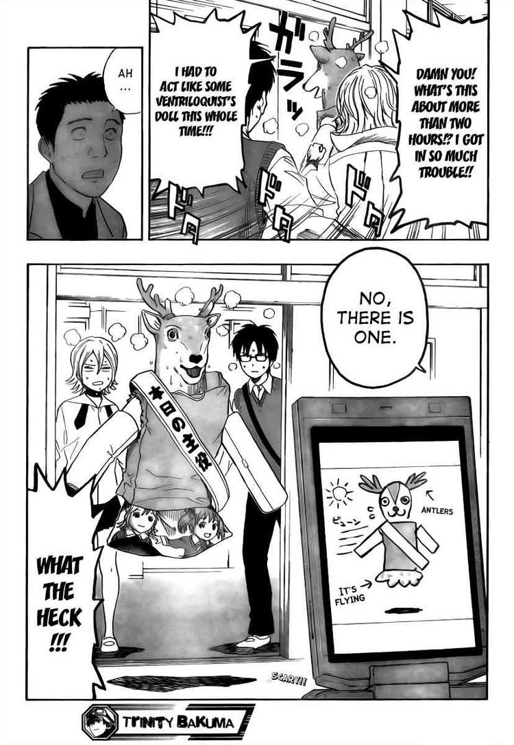 Sket Dance chapter 114 page 18