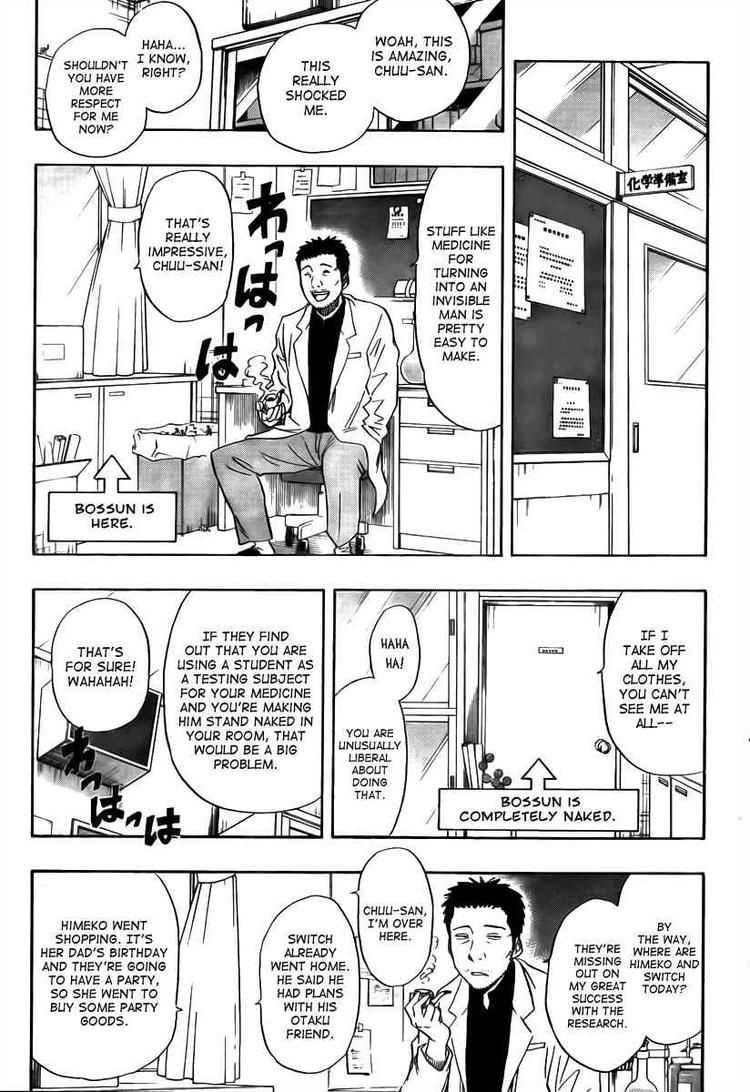 Sket Dance chapter 114 page 2