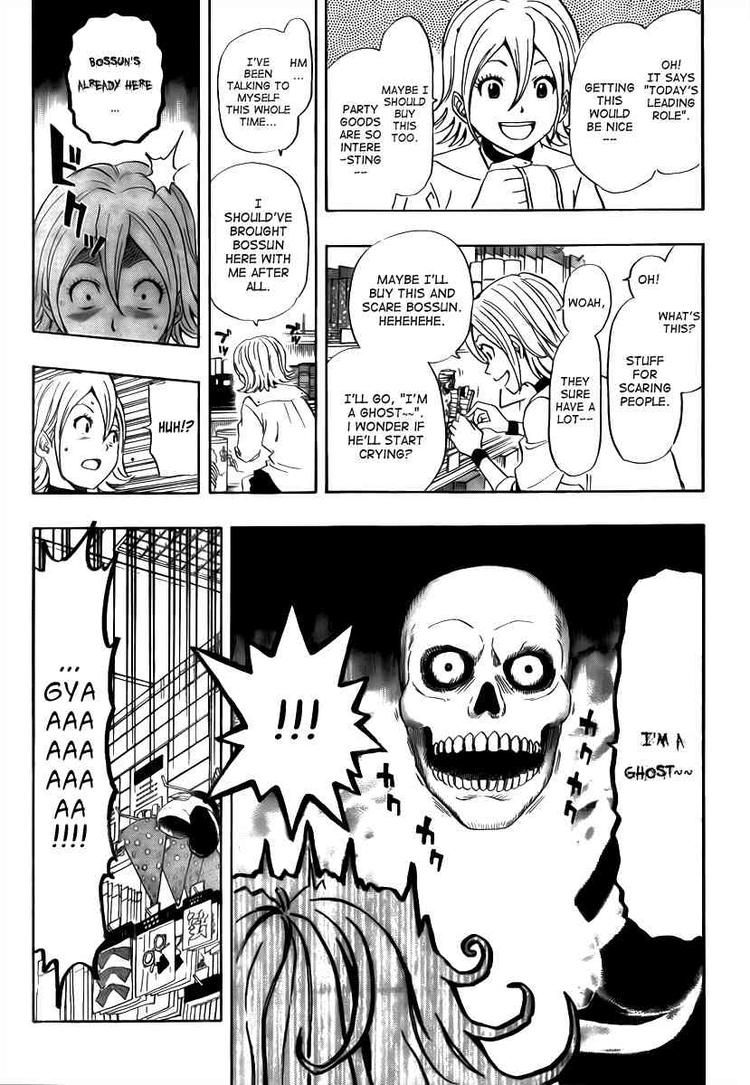 Sket Dance chapter 114 page 4