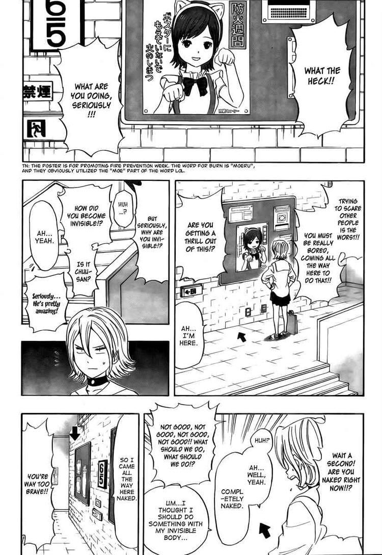 Sket Dance chapter 114 page 5