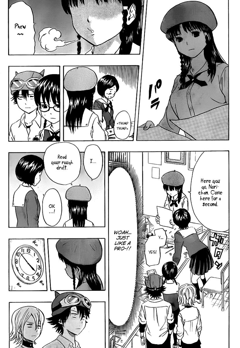 Sket Dance chapter 115 page 4