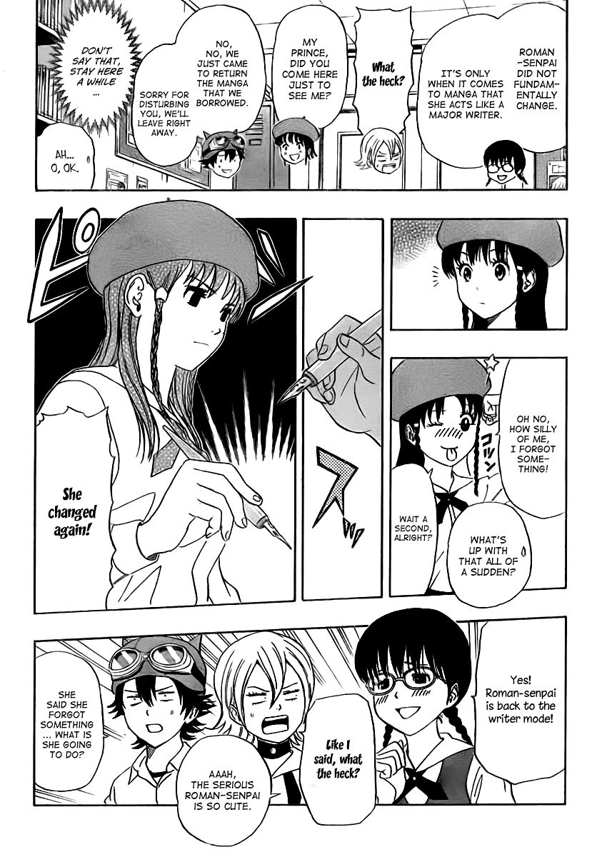 Sket Dance chapter 115 page 6