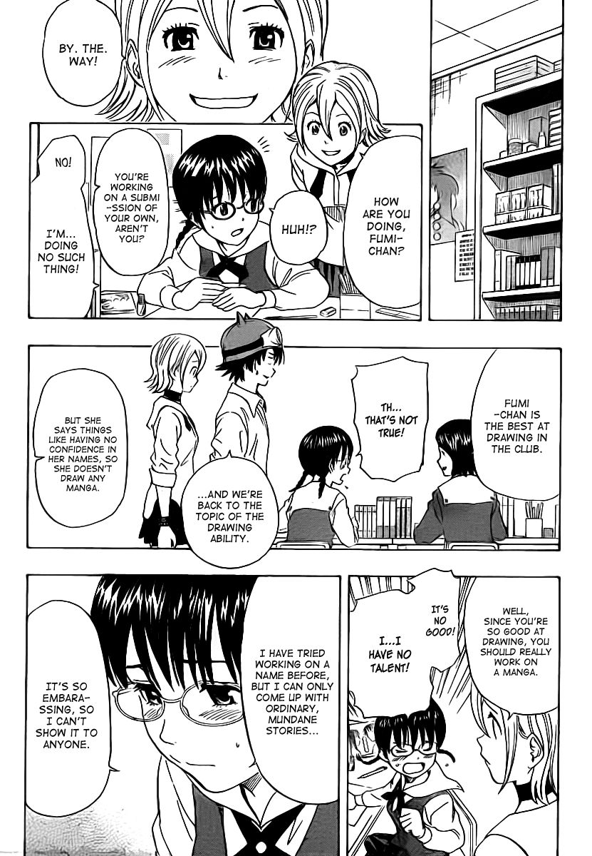 Sket Dance chapter 115 page 8