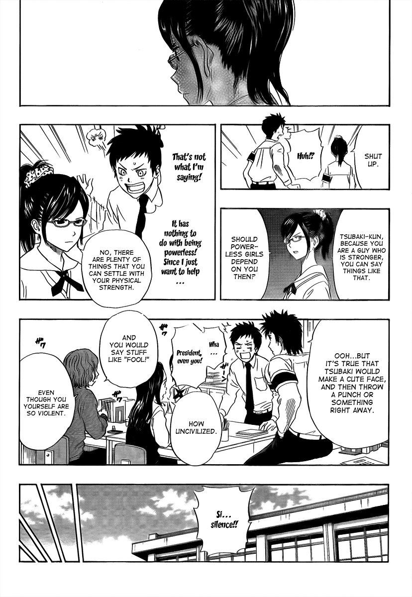 Sket Dance chapter 116 page 10