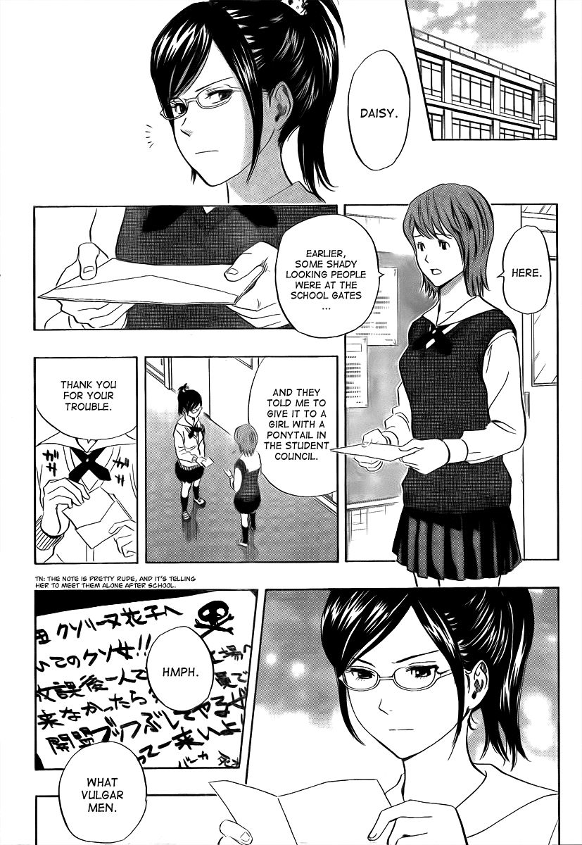 Sket Dance chapter 116 page 11