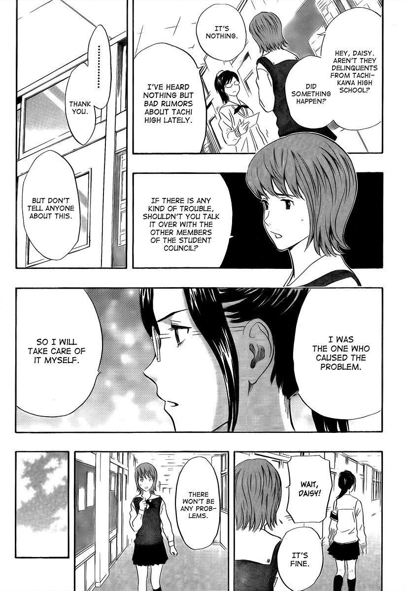 Sket Dance chapter 116 page 12