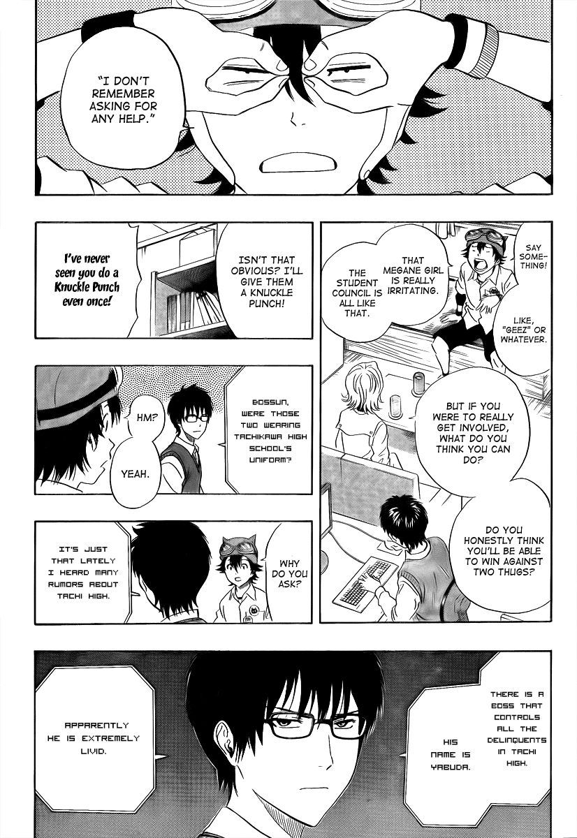 Sket Dance chapter 116 page 13