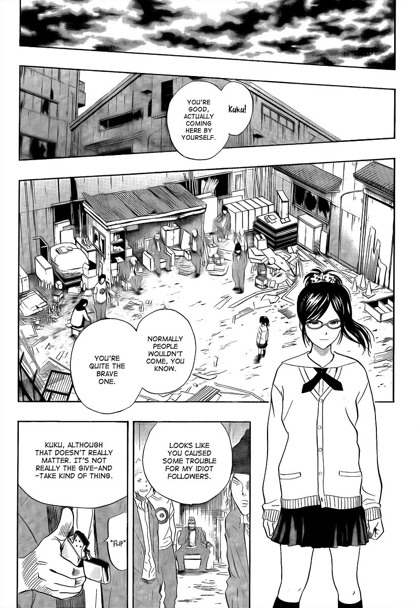 Sket Dance chapter 116 page 14