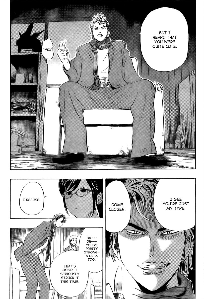 Sket Dance chapter 116 page 15