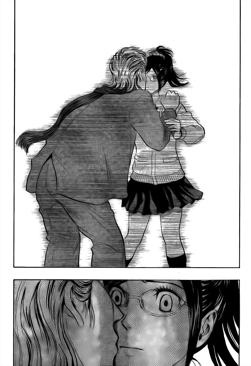 Sket Dance chapter 116 page 17