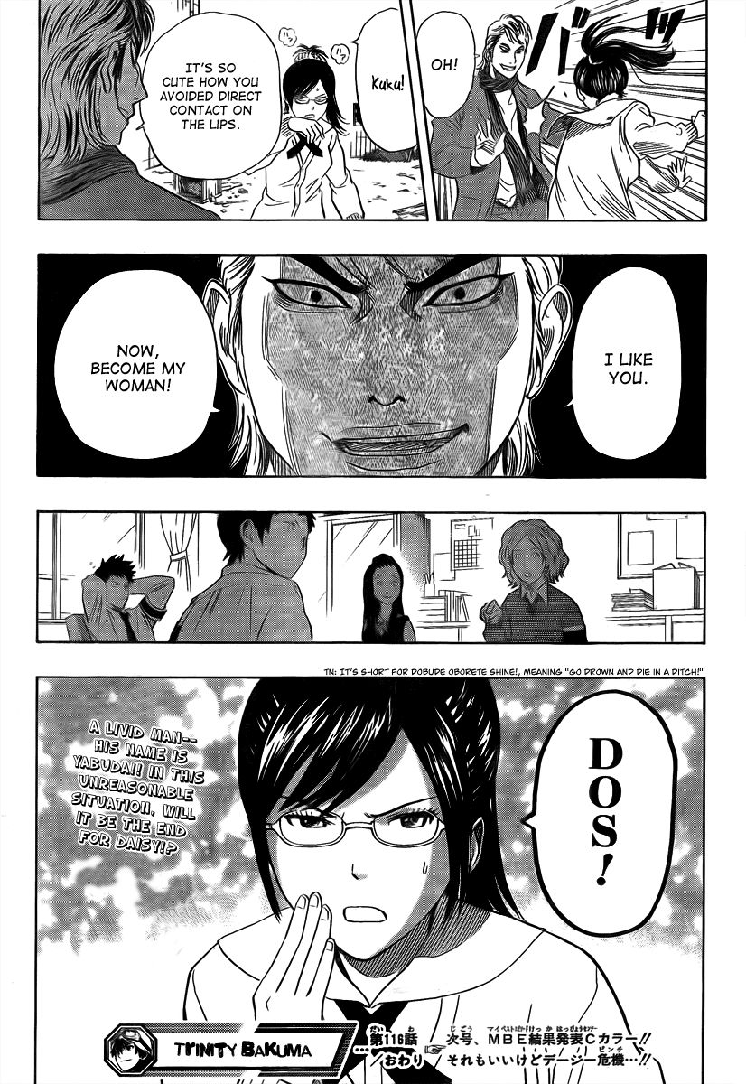 Sket Dance chapter 116 page 18