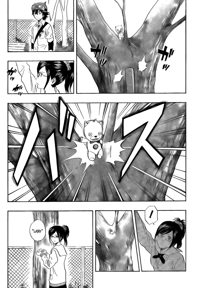 Sket Dance chapter 116 page 4