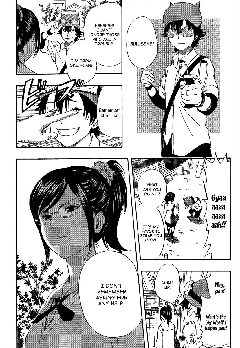 Sket Dance chapter 116 page 5