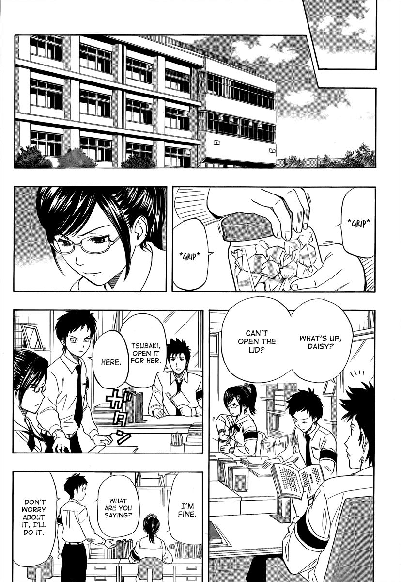 Sket Dance chapter 116 page 6