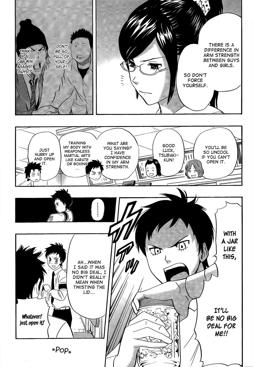 Sket Dance chapter 116 page 7