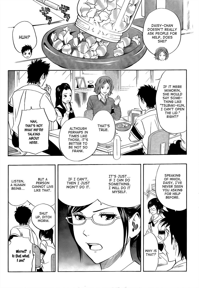 Sket Dance chapter 116 page 8