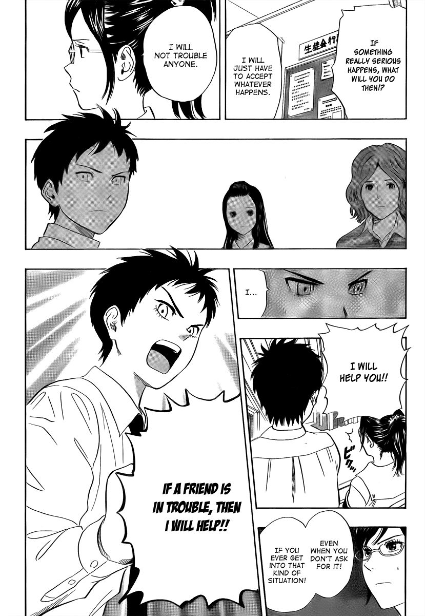 Sket Dance chapter 116 page 9