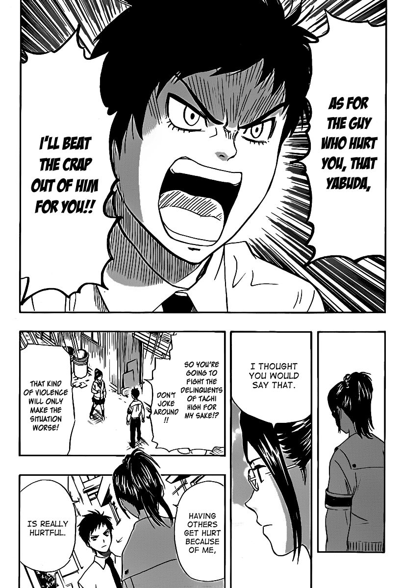 Sket Dance chapter 117 page 10