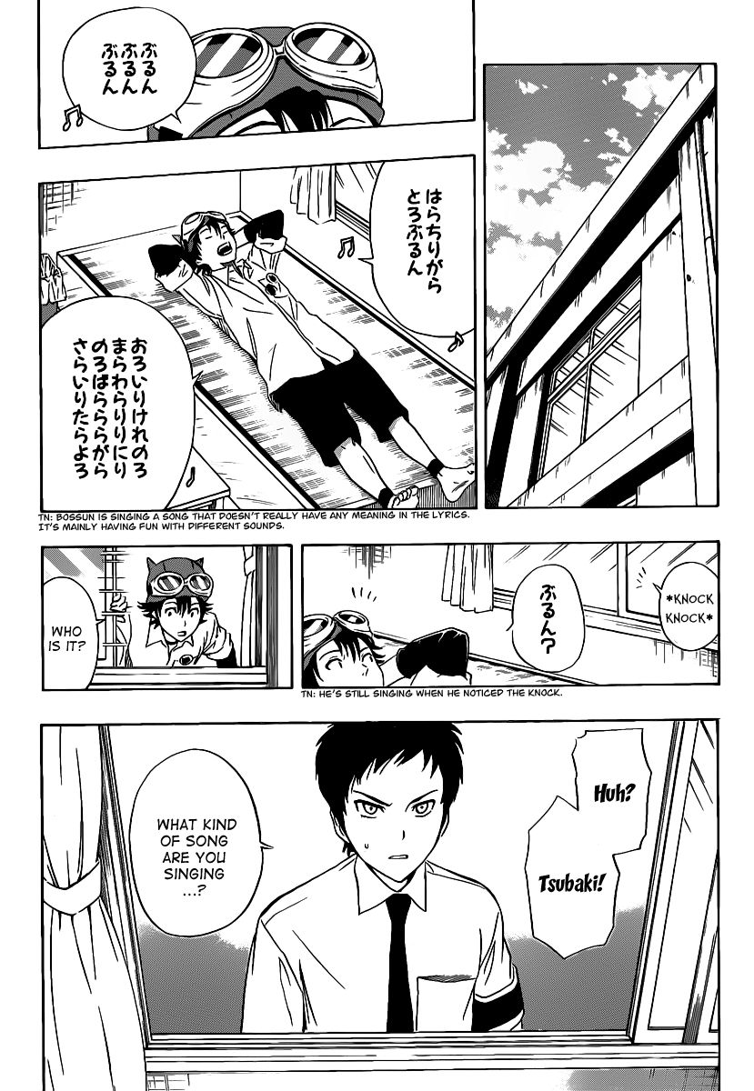 Sket Dance chapter 117 page 13