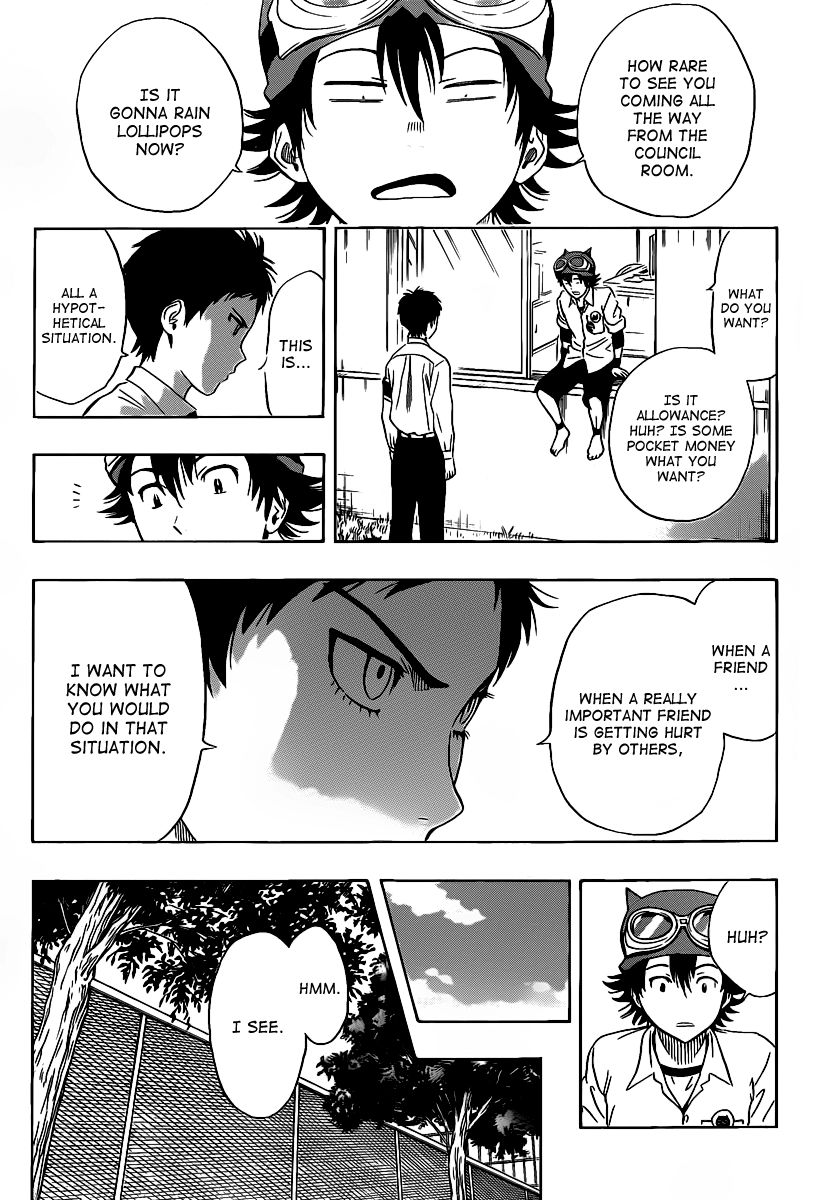 Sket Dance chapter 117 page 14