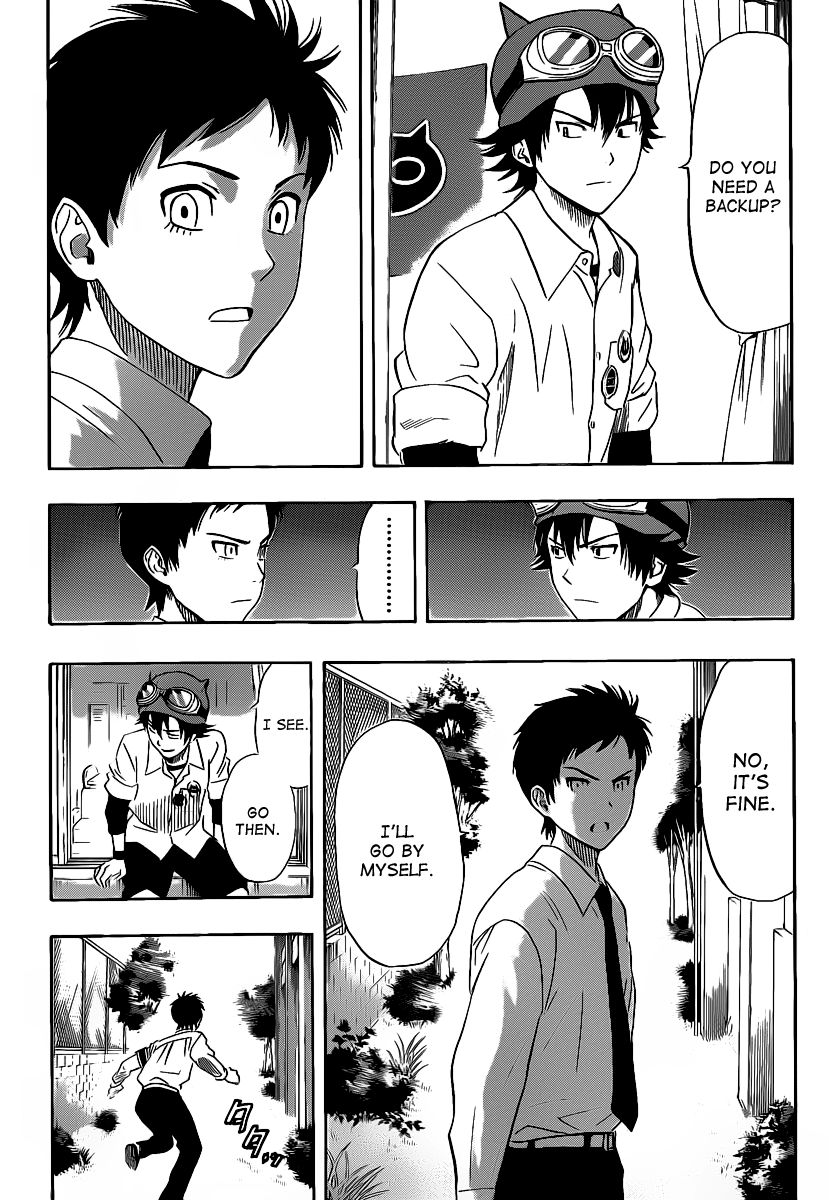Sket Dance chapter 117 page 17