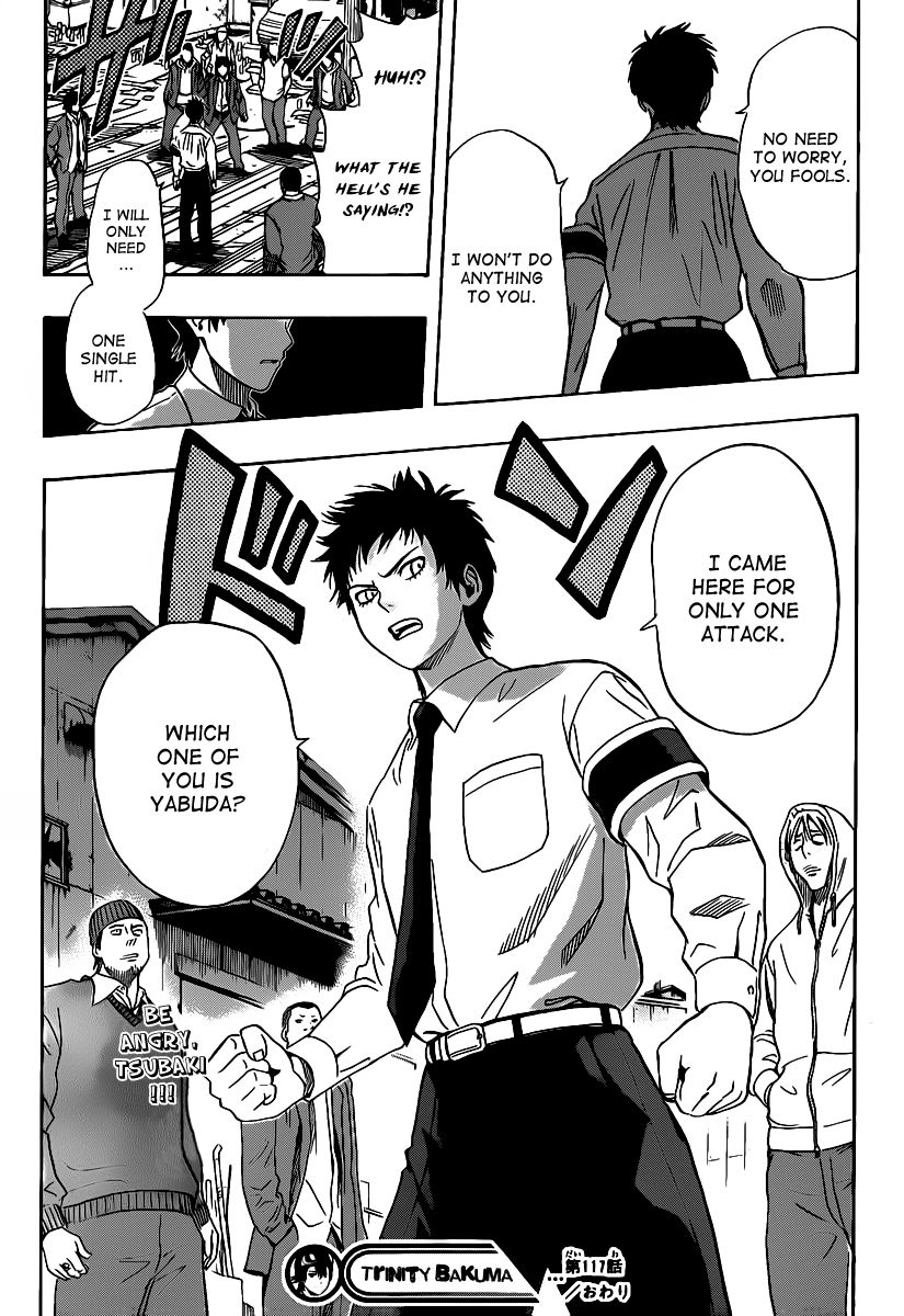 Sket Dance chapter 117 page 20