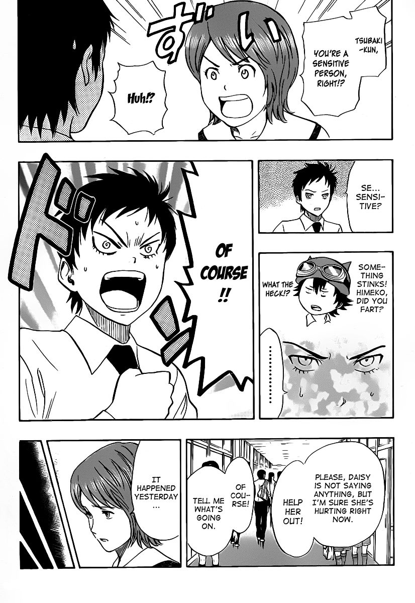 Sket Dance chapter 117 page 3