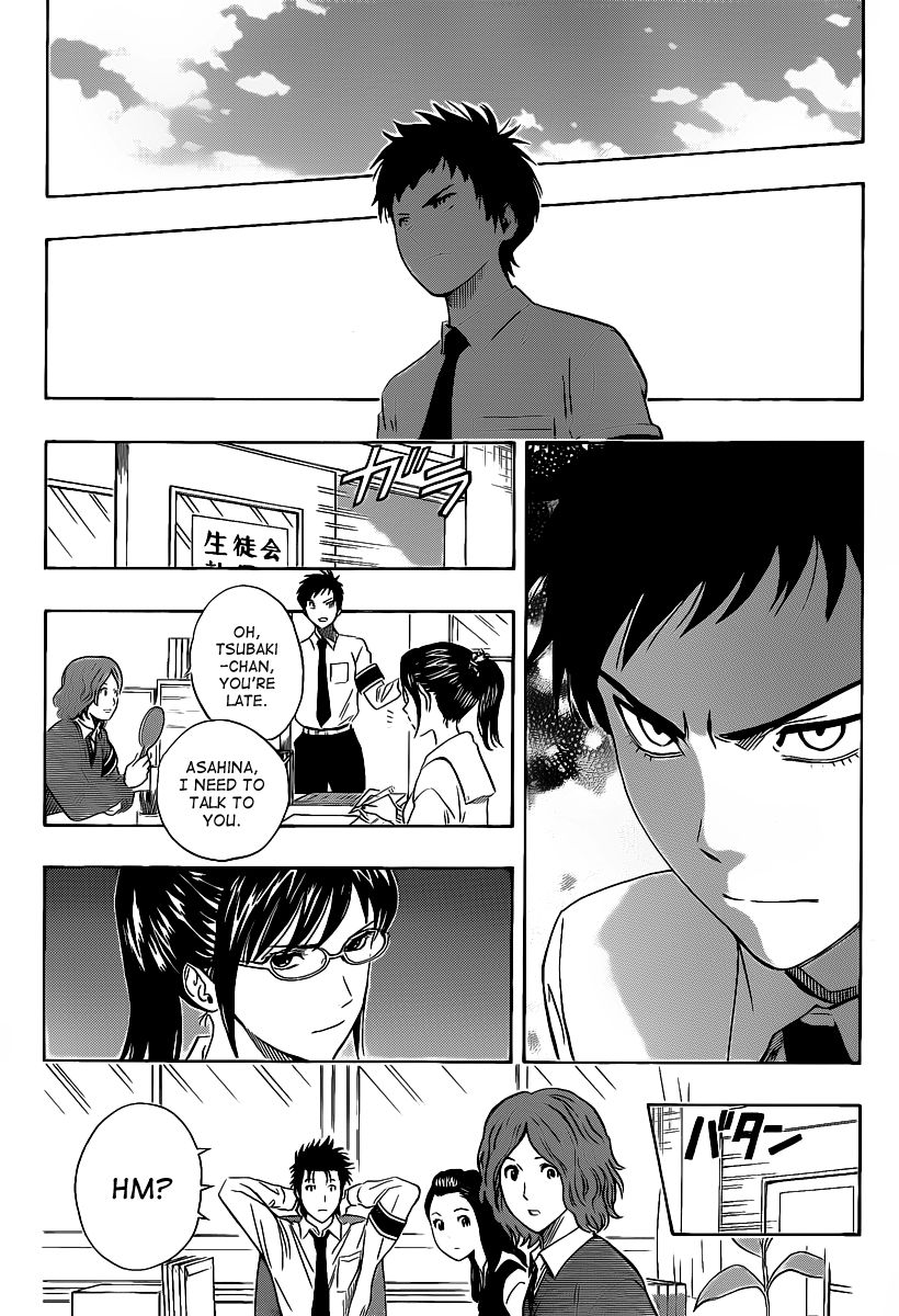 Sket Dance chapter 117 page 6