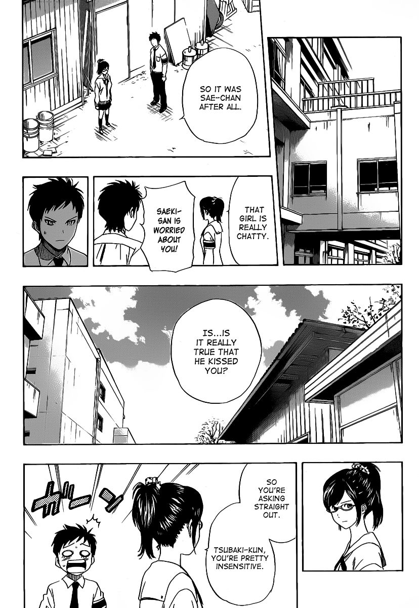 Sket Dance chapter 117 page 7
