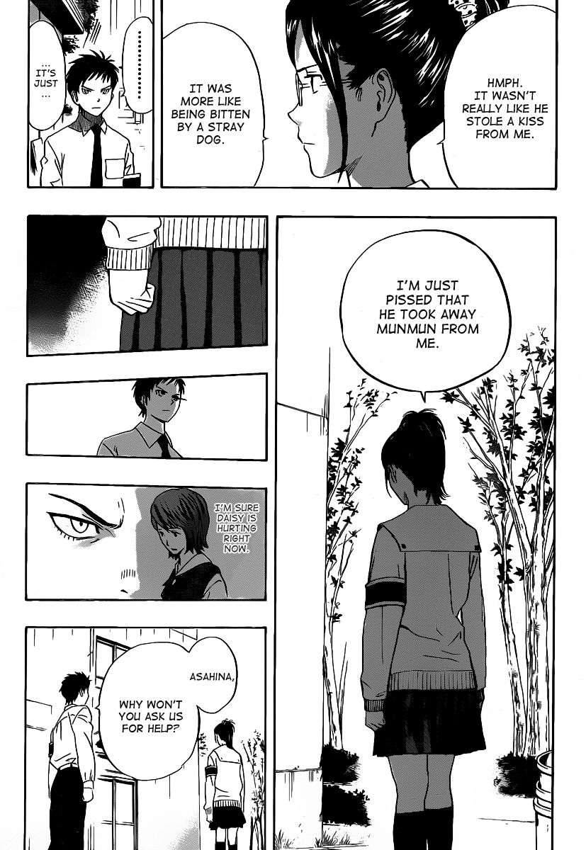 Sket Dance chapter 117 page 8