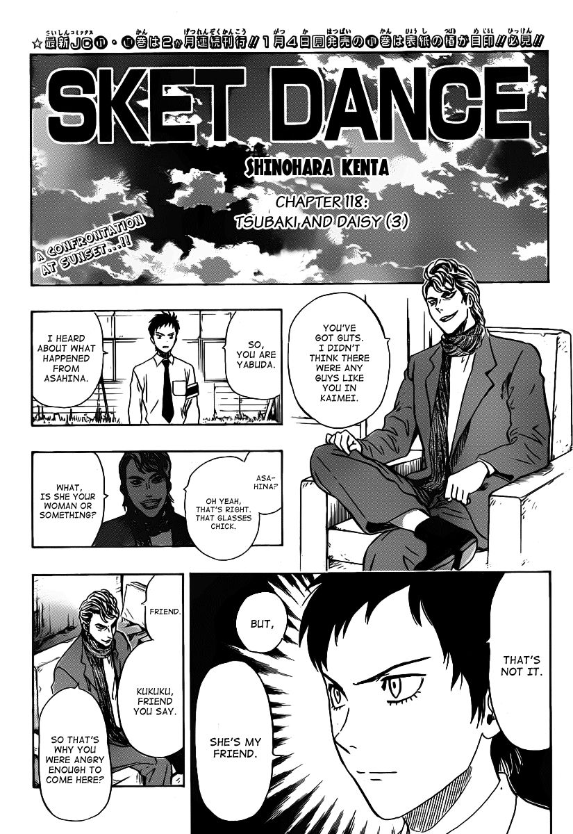 Sket Dance chapter 118 page 1