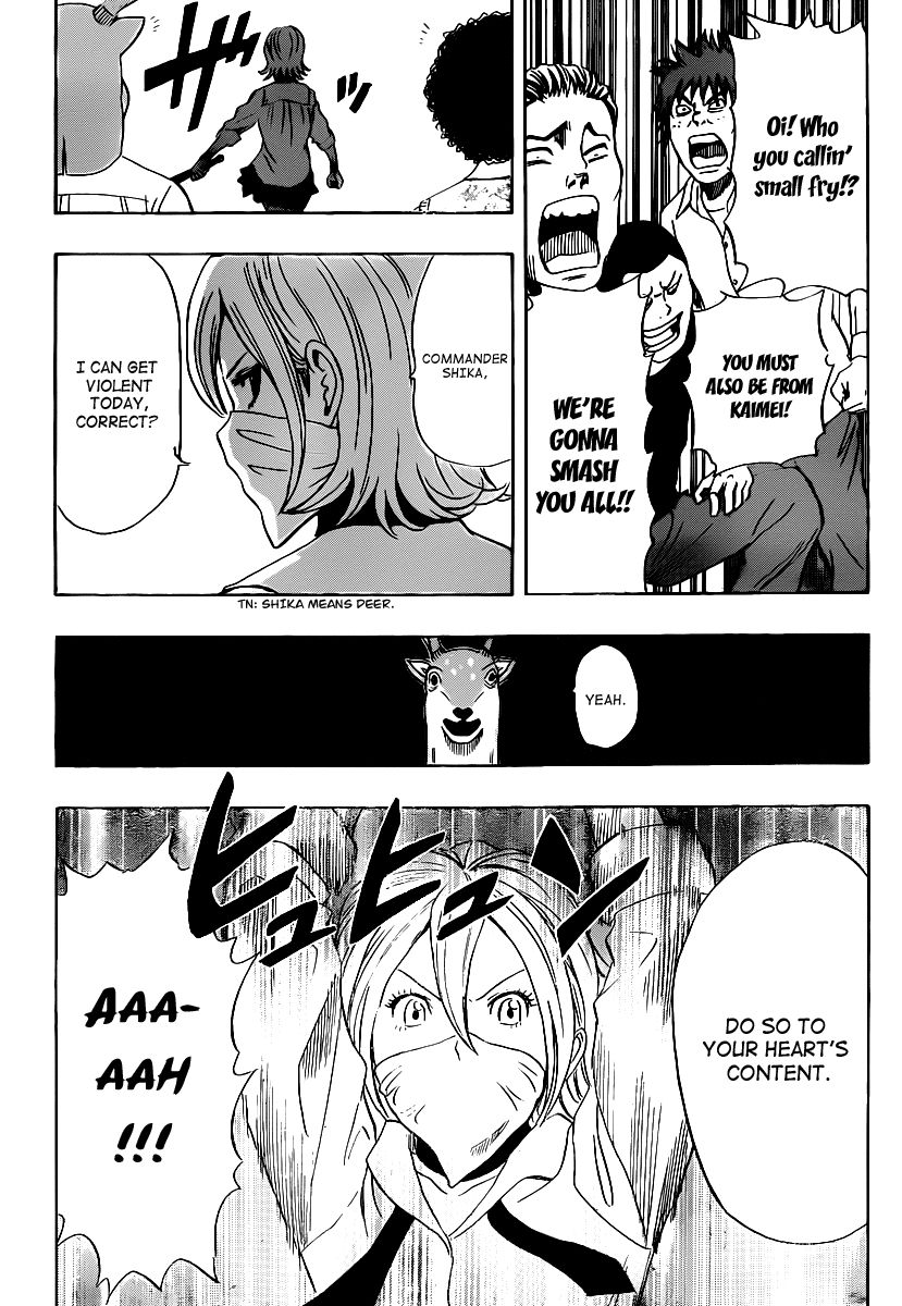 Sket Dance chapter 118 page 12