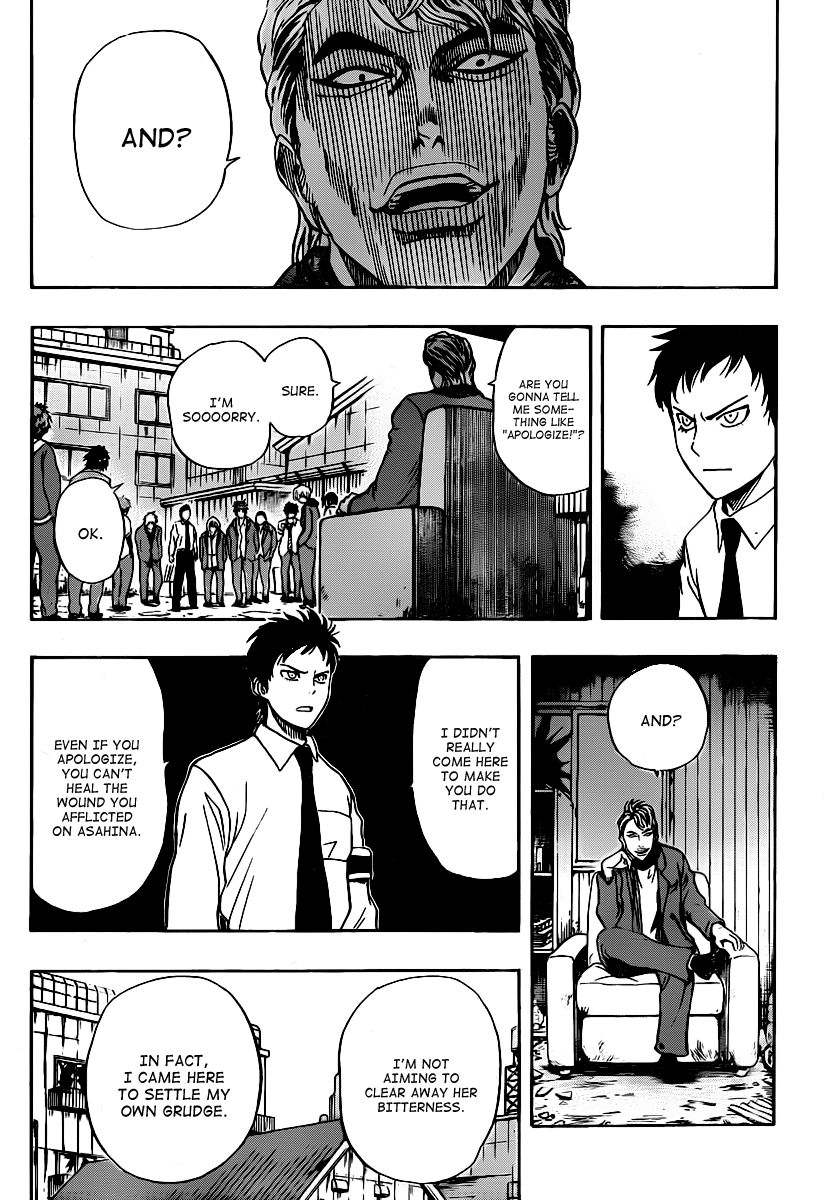 Sket Dance chapter 118 page 2