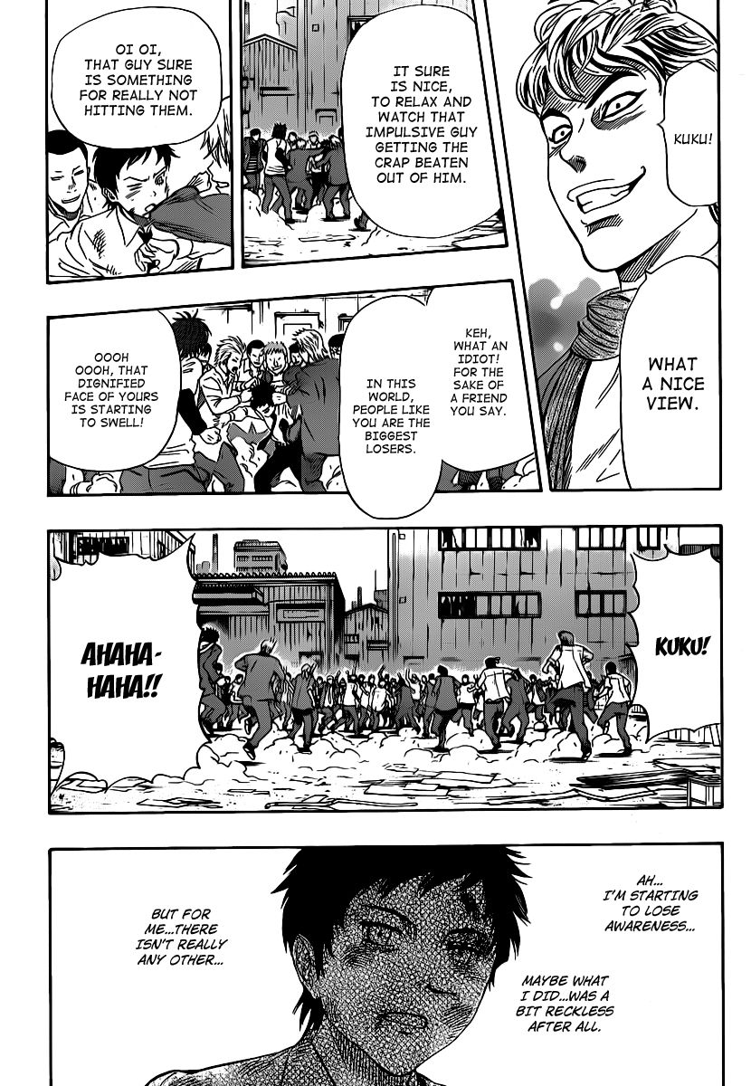 Sket Dance chapter 118 page 7