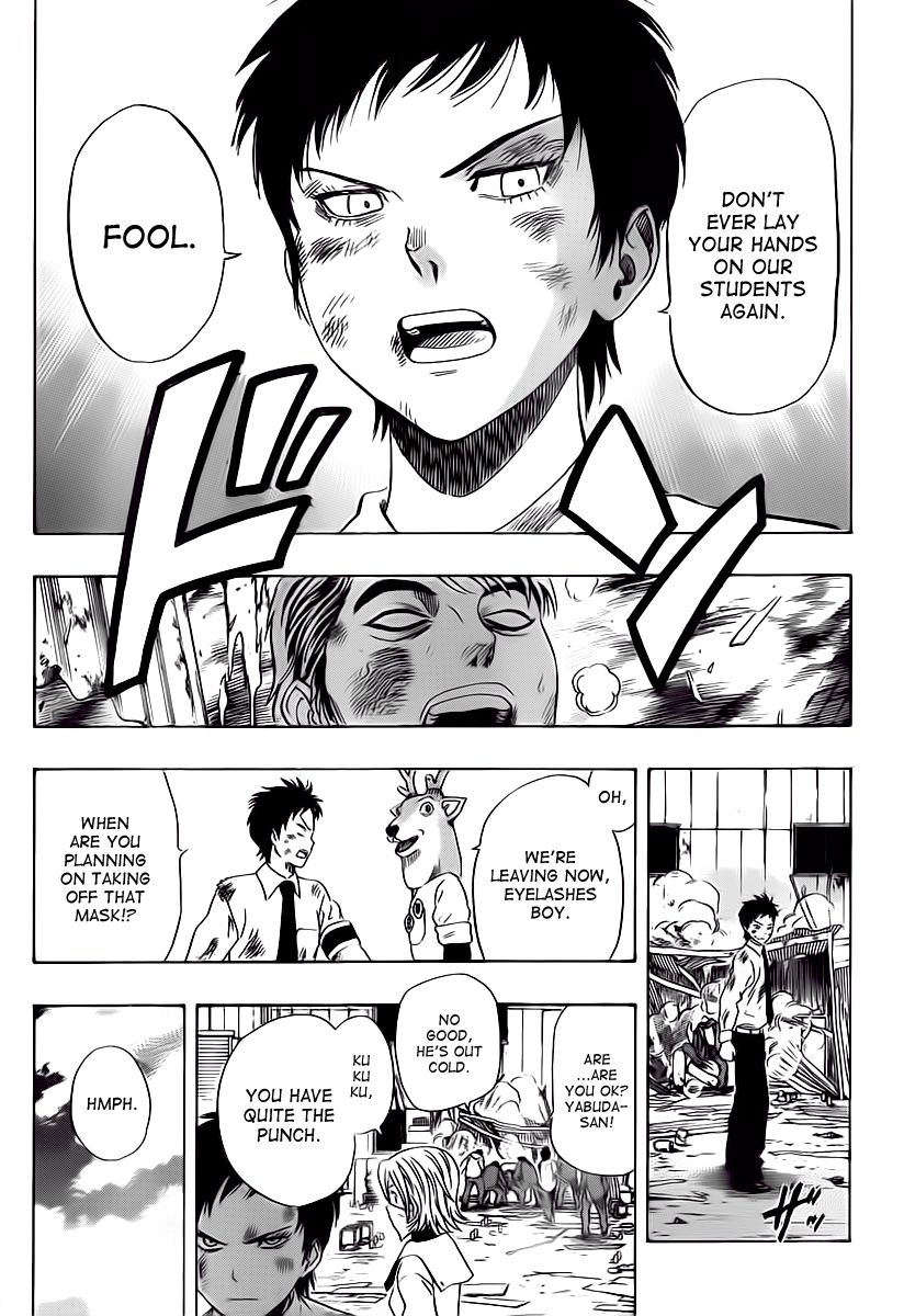 Sket Dance chapter 119 page 11