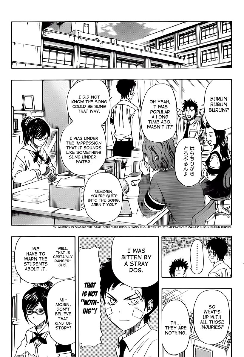 Sket Dance chapter 119 page 15