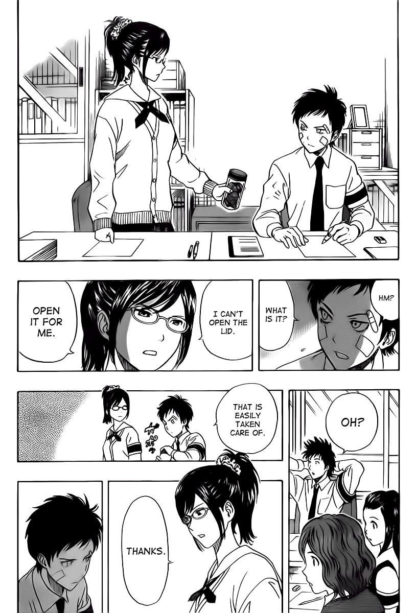 Sket Dance chapter 119 page 16