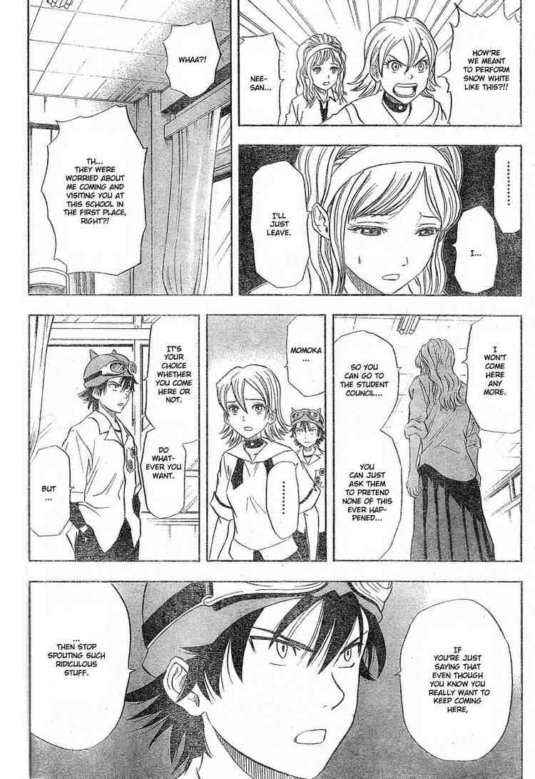 Sket Dance chapter 12 page 1