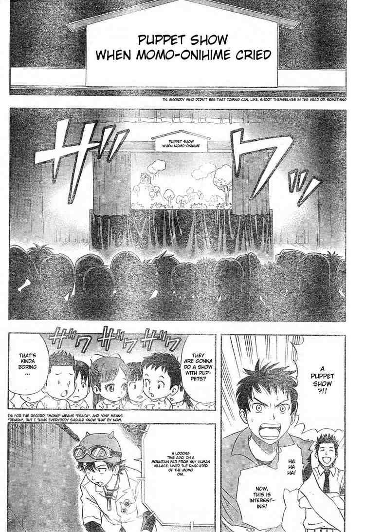 Sket Dance chapter 12 page 10