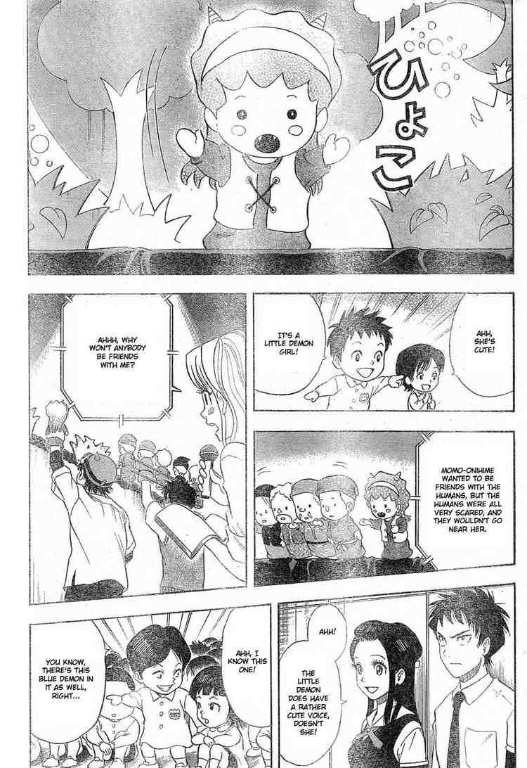 Sket Dance chapter 12 page 11