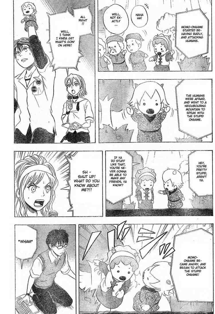 Sket Dance chapter 12 page 13